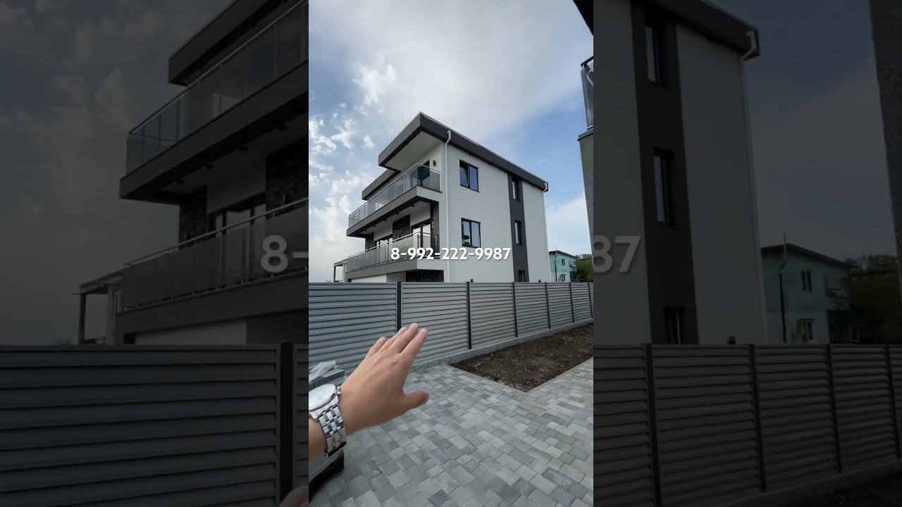 Дом с бассейном в Сочи. Купить дом в Сочи, дом в Адлере #купитьдомвсочи смотреть онлайн