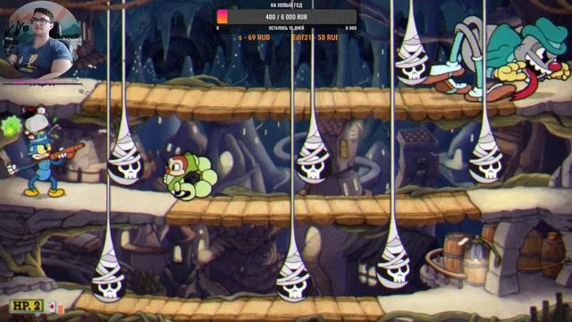 Cuphead DLC траим Босс Контра-банда (Moonshine Mob) смотреть онлайн