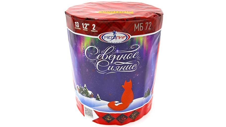 Фейерверк МБ72 Северное сияние 13 залпов, калибр 1,25" смотреть онлайн