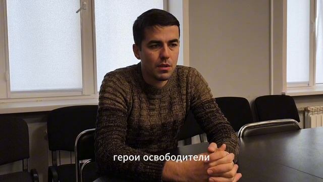 Интервью с Александром Ивановым смотреть онлайн