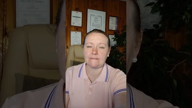 Отзыв 20 смотреть онлайн