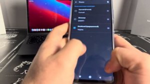 Как включить английский язык на клавиатуре телефона? Добавить или поменять язык на Андройде!
