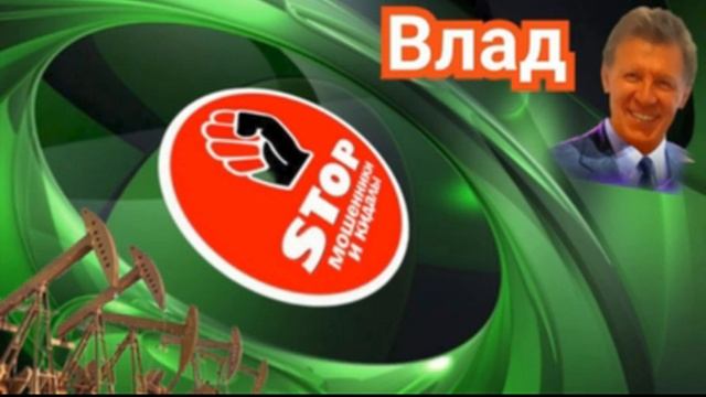 Приколы с телефонными мошенниками жестко и с юмором. Автор Влад. смотреть онлайн