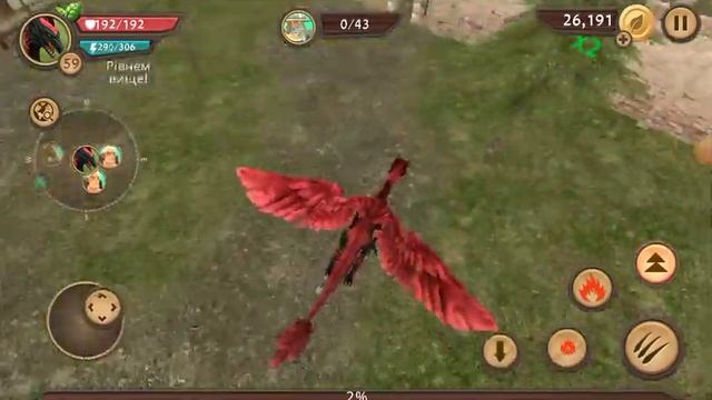 лучи играйте в игру пожалуйста смотреть онлайн