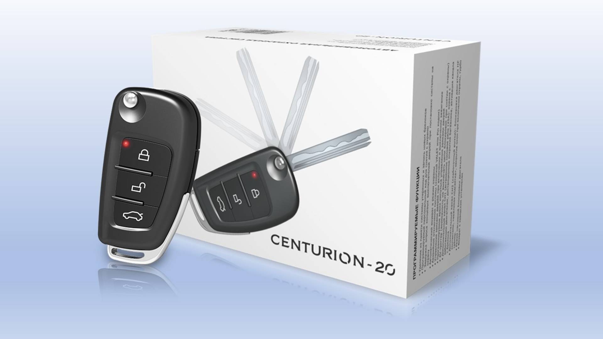 Centurion 20 смотреть онлайн