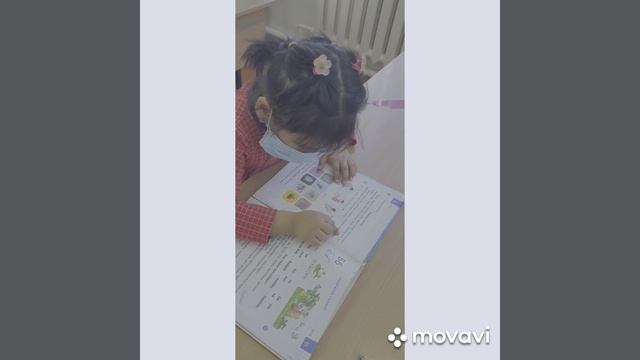 4 февраля 2021 г. смотреть онлайн