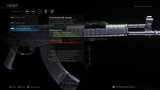 Galil Лучшая сборка| Warzone | CR-56 AMAX | смотреть онлайн