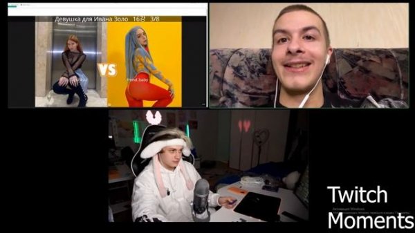 Иван Золо пришел пьяный на стрим/Иван Золо набухался на стриме/ #nekoglai #ivan zolo #Иван Золо