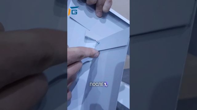 Саморез или заклёпка?/#монтаж #крепление #G_откос