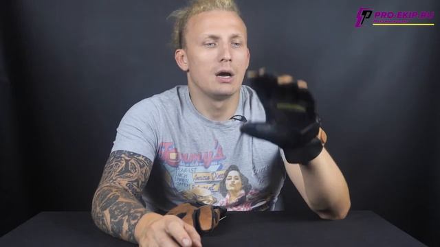 Shima Мотоперчатки Revolver смотреть онлайн