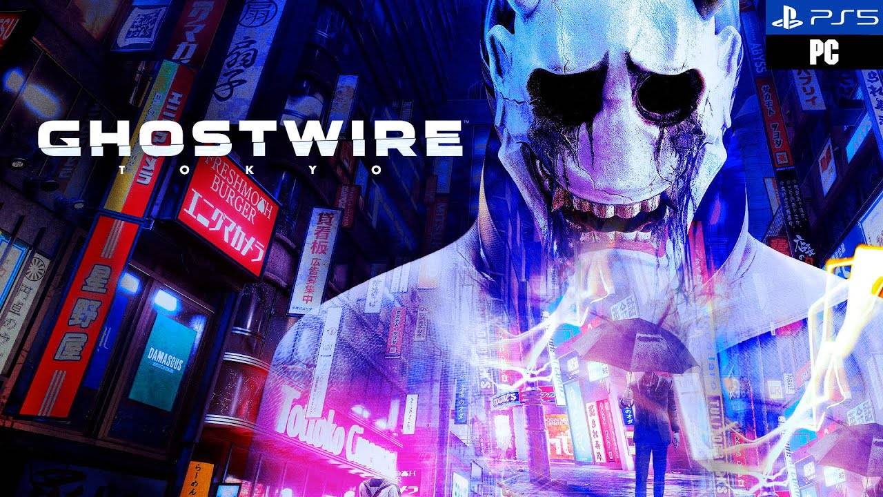 2)Ghostwire Tokyo Прохождение на PS 5 смотреть онлайн