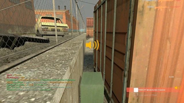 Максим Доши играет в css смотреть онлайн