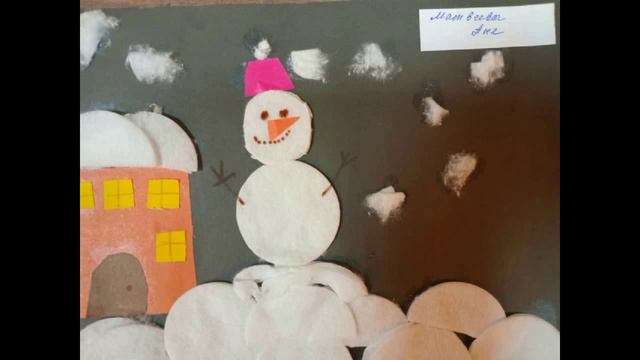 ЗДЕСЬ ОЖИВАЮТ СКАЗКИ