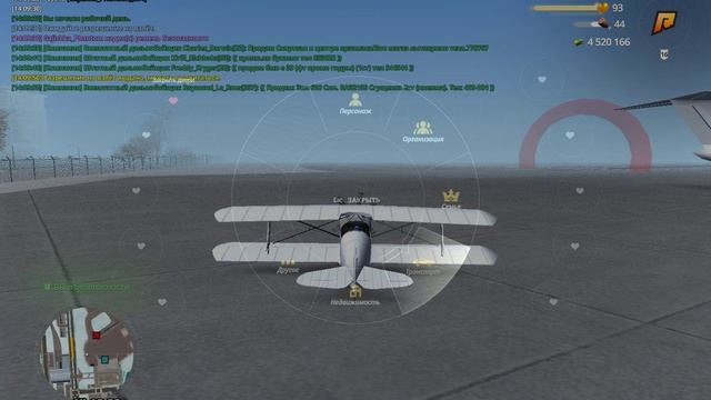 Rutube_account_21170169