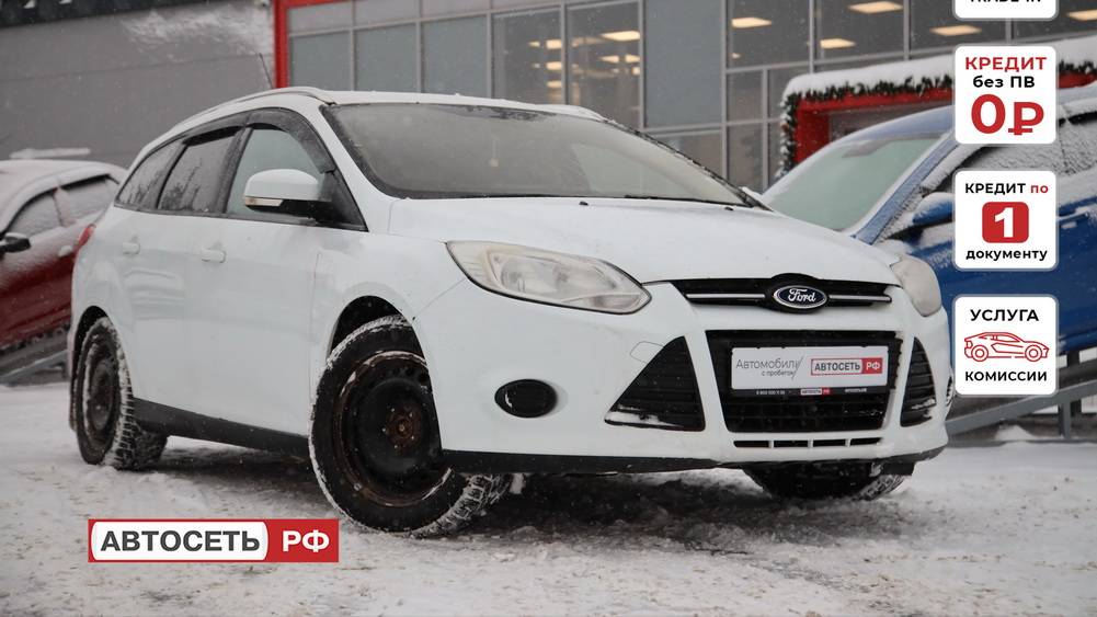 Ford Focus белый смотреть онлайн
