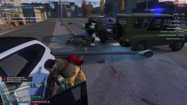 Grand Theft Auto V 2024.12.17 - 19.01.11.03 смотреть онлайн