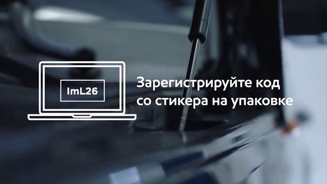 Акция Mobil 1. В центре внимания Mobil 1 смотреть онлайн