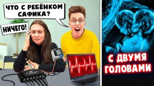 ПОМОГИТЕ! Бандиты пришли выбивать из меня ДОЛГИ! Детектор Лжи 4