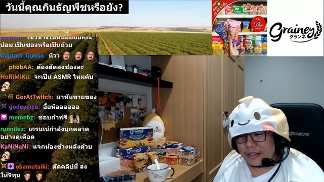 ขอบคุณคนดูทุกท่านและขอให้ปีหน้า 2022 เป็นปีที่ดีของทุกคนนะ - LightFuryLF смотреть онлайн