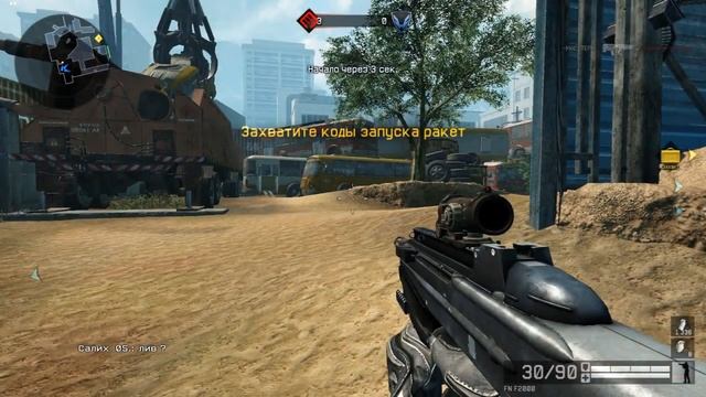 Warface 9 1 смотреть онлайн