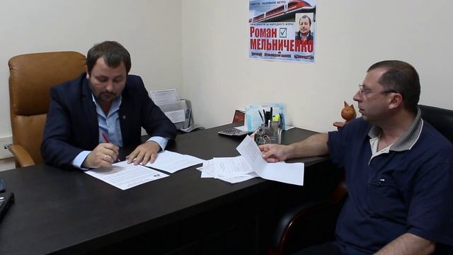 Роман Мельниченко, Ответы на вопросы Громады от кандидата в мэры г.Одесса часть 1 смотреть онлайн