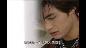 Дьявол рядом с тобой 1 сезон 9 серия