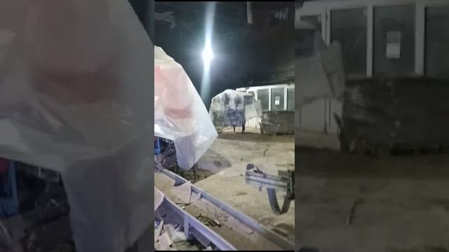 17-12-2024 смотреть онлайн
