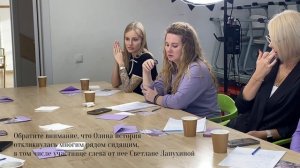 Про ценность себя в своей жизни.