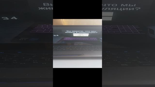 ведио хором