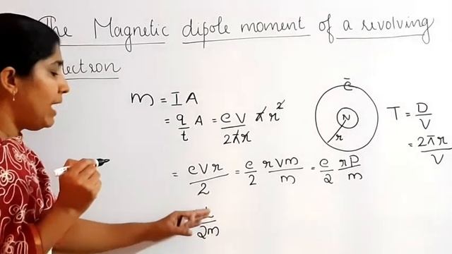 +2 PHYSICS : MAGNETIC DIPOLE MOMENT OF A REVOLVING ELECTRON : MALAYALAM смотреть онлайн