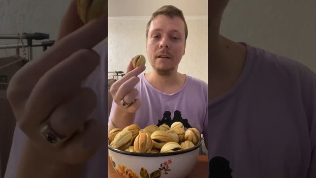 МОЙ ДЕСЕРТ ОРЕШКИ СО СГУЩЕНКОЙ! смотреть онлайн