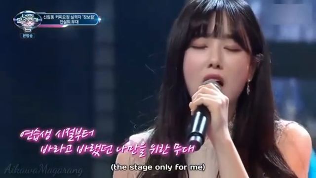 [ENGSUB] I Can See Your Voice 5 Ep.5 (Jang Boram) смотреть онлайн