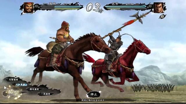 Romance of the Three Kingdoms XI PUK - DUELS! ЧЕЛЛЕНДЖ! 12 heroes! смотреть онлайн