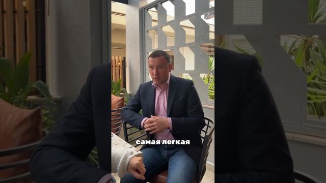 Руслан Султанов | Виза США