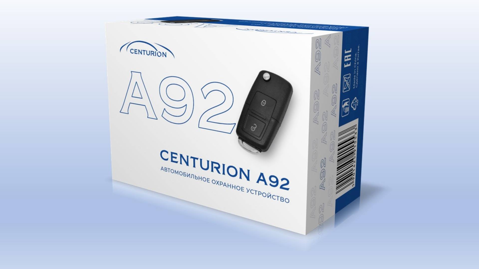 Centurion A92