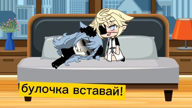 ~ПРОЖИТЬ ЖИЗНЬ~ смотреть онлайн