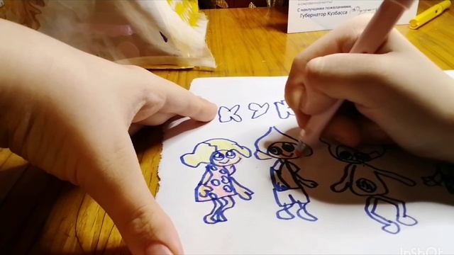 как нарисовать кукутиков? я их ещё сегодня выложу в япи. ссылка на мой профиль в описании 👇👇👇👇 смотреть онлайн