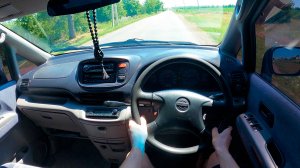 Тест Драйв От Первого Лица - Nissan Serena C24 2.0 CVT