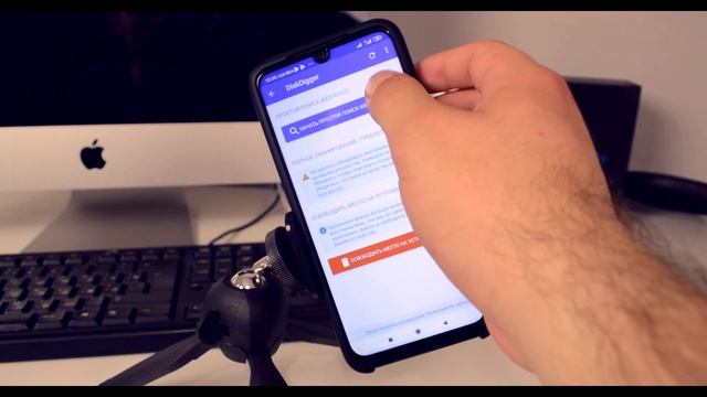 Как ВОССТАНОВИТЬ УДАЛЕННЫЕ ФОТОГРАФИИ на ANDROID ТЕЛЕФОНЕ: Samsung,Xiaomi,Honor,Huawei. Андроид/MIUI смотреть онлайн