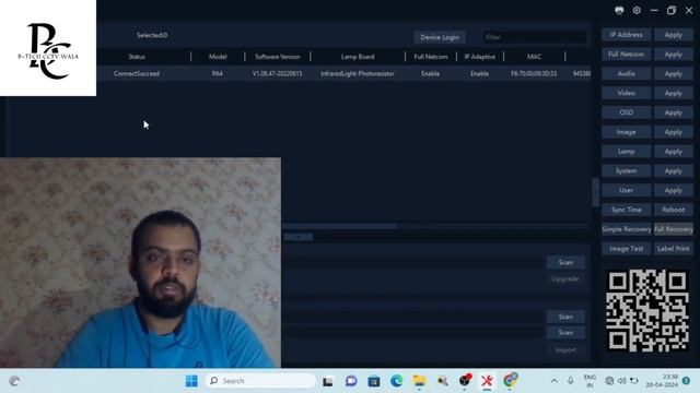How to Reset HS PCB Camera Password смотреть онлайн
