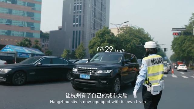 City Brain Empower Cities to Think with Data Driven Governance смотреть онлайн