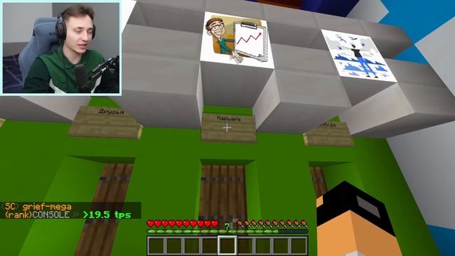 КАК ХОРОШО МЕНЯ ЗНАЕТ МОЙ БРАТ ДОМЕР? смотреть онлайн