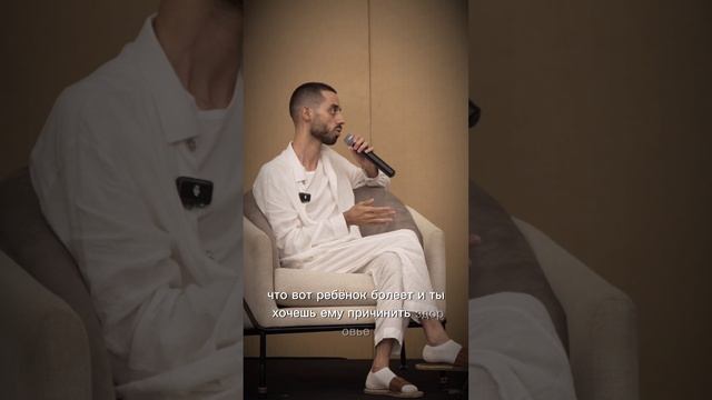 Есть отличия #shorts смотреть онлайн