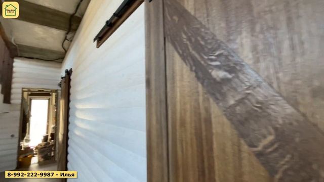 ШАЛЕ МЕЧТЫ, построенный для Вас! Идеальная дорога и безупречные виды! Купить дом в Сочи, Шале в Сочи смотреть онлайн