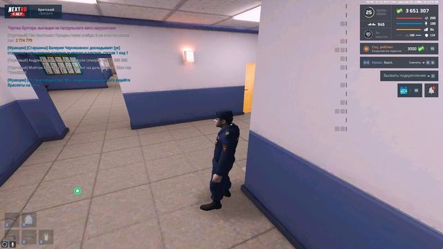 Суббординация