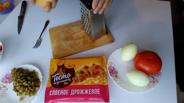 Пицца смотреть онлайн