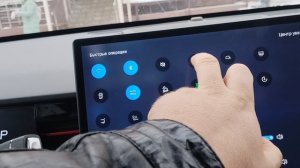 VID_20241216_130909.mp4