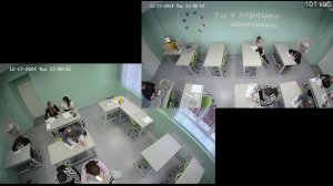 Внутренний отбор рег. чемпионата «Профессионалы». Зоотехники. 101каб. 17.12.2024