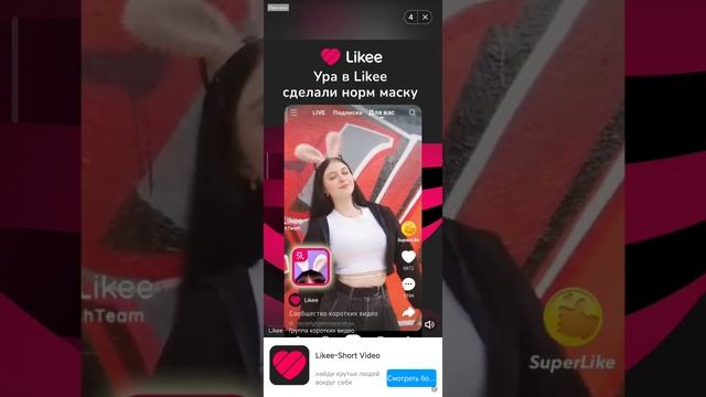 Угащаем котика 😁
1 лайк - 100 сосисок УГАСТИ КОТИКА!
ИГРА | КОТИК ﹤
❤❄Милаша Снежок❄❤ смотреть онлайн