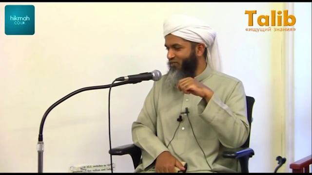 Порнография, кальян, прелюбодеяние ! _ Шейх Хасан Али _ смотреть онлайн